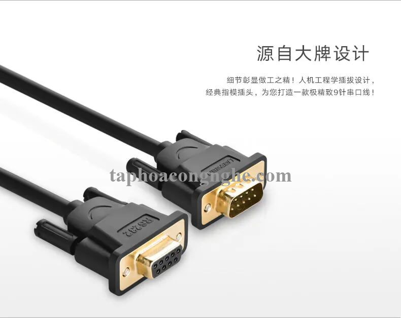 Ugreen 20151 3M màu Đen Cáp tín hiệu nối dài COM RS232 2 đầu âm cao cấp DB101 30020151